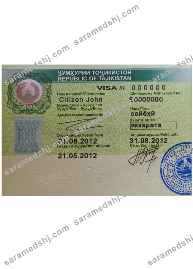 TAJIKISTAN visa